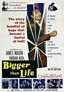 Больше чем жизнь 1956