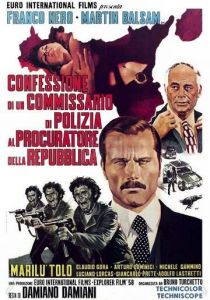 Признание комиссара полиции прокурору республики 1971