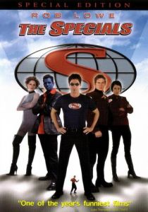 Необыкновенные 2000