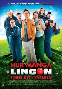 Сколько клюквы во всём мире? 2011