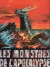 Волшебный змей 1966