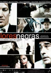 Черные цветы 2009