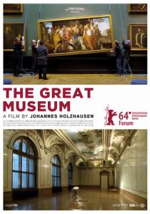 Большой музей 2014