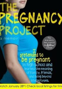 Проект «Беременность» 2012