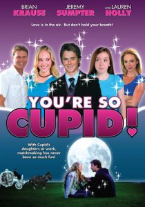 Ты такой Амур 2010