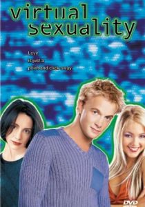 Виртуальная сексуальность 1999