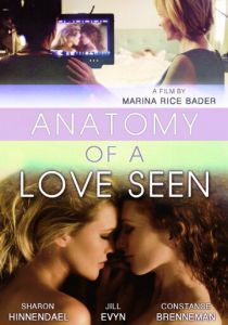 Познания любовной анатомии 2014