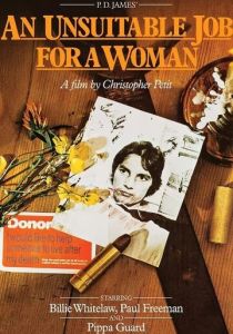 Неподходящая работа для женщины 1982