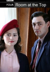 Комната наверху 2012