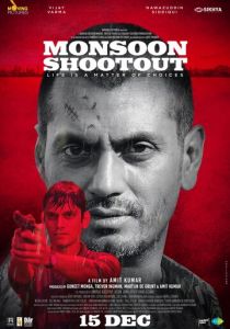 Перестрелка в сезон дождей 2013