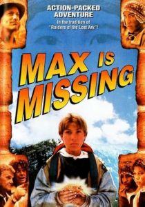 Макс пропал без вести 1995