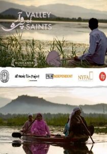 Долина святых 2012