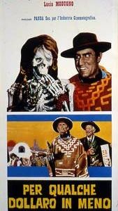 На несколько долларов меньше 1966