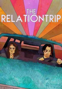 The Relationtrip 2017