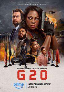 Большая двадцатка 2025