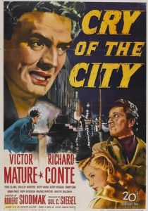 Плач большого города 1948