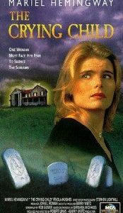 Крик ребенка 1996