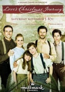 Рождественский роман 2011