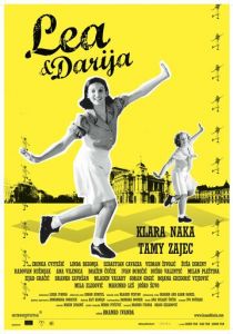 Леа и Дарья 2011