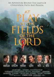 Игры в полях Господних 1991