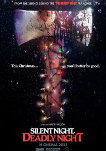 Тихая ночь, смертельная ночь 2025