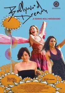 Мечтая о Болливуде 2010