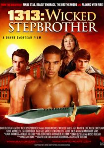 Злой сводный брат 2011