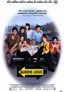 Бруклинская рокировка 1990