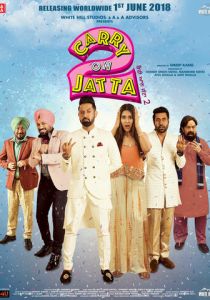 Carry on Jatta 2 2018