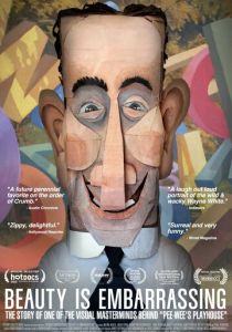 Красота - это немного стыдно 2012