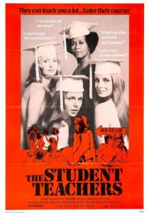 Студентки-практикантки 1973