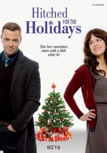 Hitched for the Holidays 2012