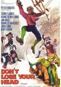 Так держать... Не терять головы! 1967