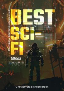 Best Sci-Fi 2021 2021