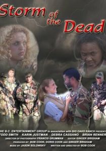 Штурм мертвецов 2006