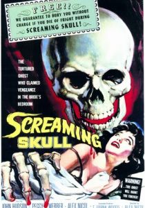 Кричащий череп 1958