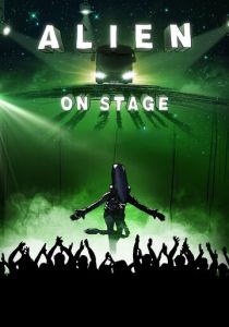 «Чужой» на сцене 2020