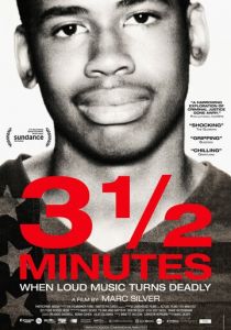 Три с половиной минуты, десять пуль 2015