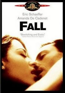 Бабье лето 1997