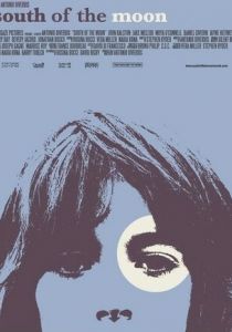 К югу от Луны 2008