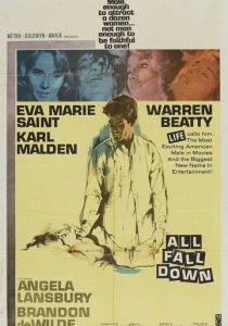 Всё рушится 1962