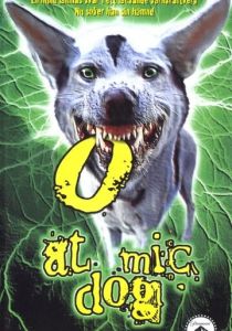 Атомный пес 1997