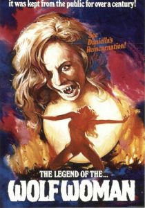 Дочь оборотня 1976