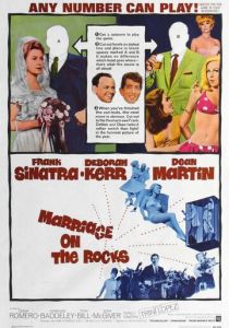 Свадьба на скалах 1965