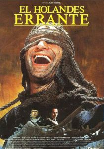 Летучий голландец 1995