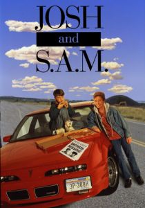 Джош и Сэм 1993