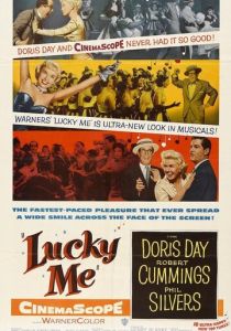 Везунчик 1954