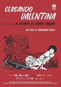 В поисках Валентины - мир Гвидо Крепакса 2019