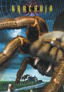 Арахния 2003
