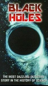 Черные дыры 1995